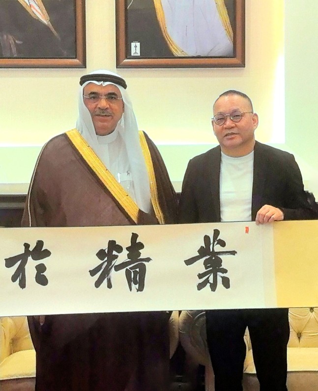 Fahad Al-Jubeir，東部省省長，法赫德·朱拜爾02.jpg